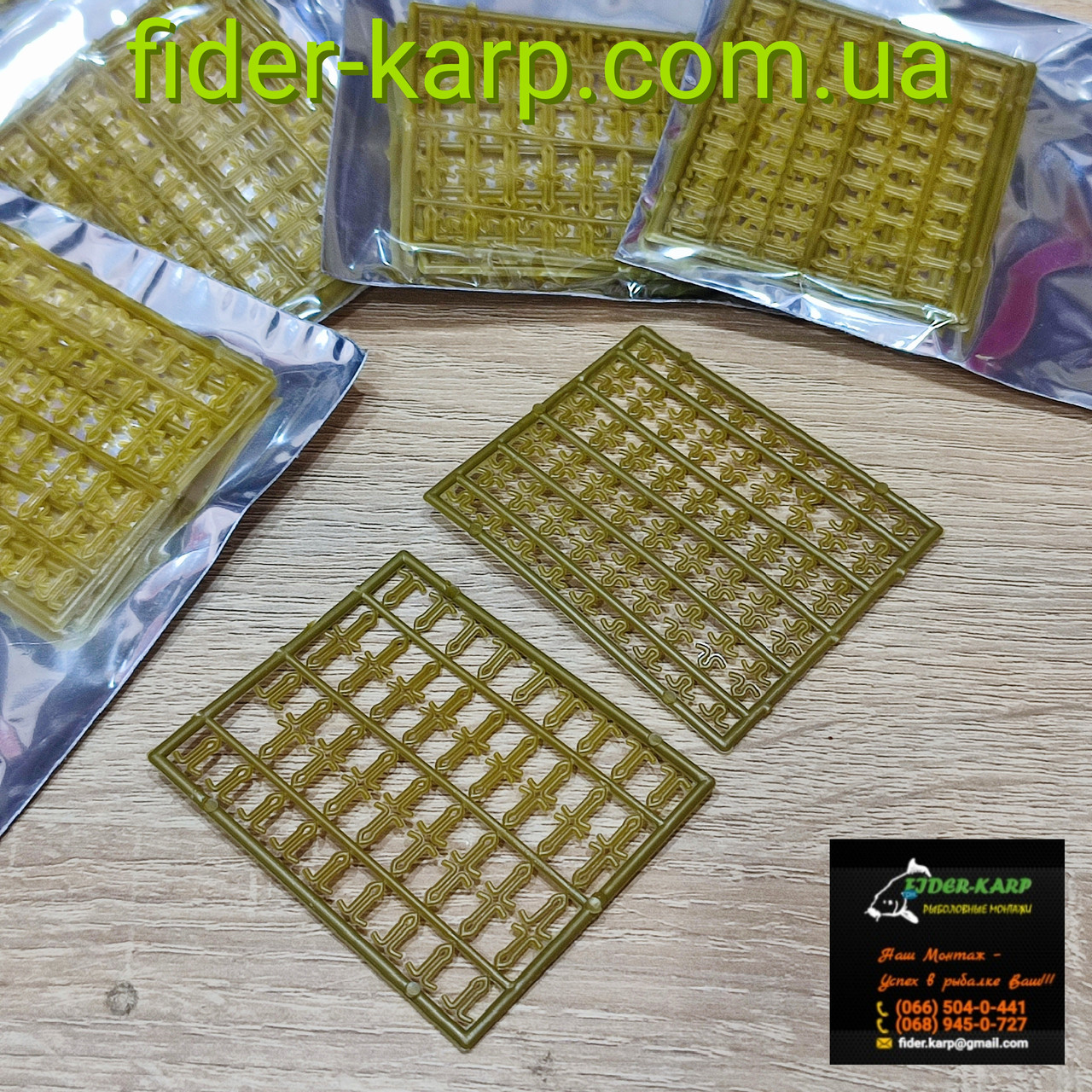 Стопора для насадок та бойлів. Стопор рибальський Fider-karp 3 та 6 мм ( упаковка 2 шт.)