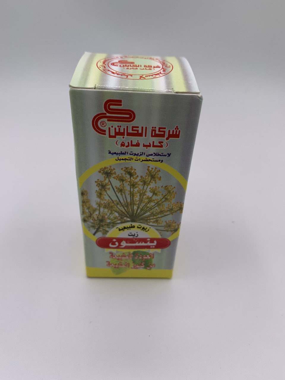 Натуральна ефірна олія анісу El Captain, Єгипет, 30 мл, фото 1