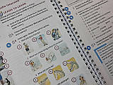 Own It! 2 Student's Book, фото 5