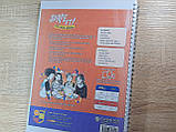 Own It! 2 Student's Book, фото 6