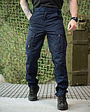 Польовийні штани сині Armagedon для ДСНС з манжетами та хлястиками ПП7566 ТМ, фото 2