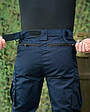 Польовийні штани сині Armagedon для ДСНС з манжетами та хлястиками ПП7566 ТМ, фото 4