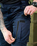 Польовийні штани сині Armagedon для ДСНС з манжетами та хлястиками ПП7566 ТМ, фото 5