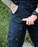 Польовийні штани сині Armagedon для ДСНС з манжетами та хлястиками ПП7566 ТМ, фото 6