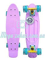 Пенни борд Fish (Penny Board) пенни Pastels Siries "Пастельные оттенки": Lilac, светящиеся колеса