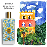 Memo Paris Sintra Парфумована вода унісекс, 1.5 мл (Пробник), фото 2