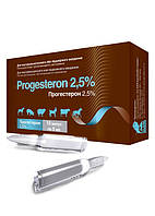 Прогестерон 2,5% амп. 5 мл №10