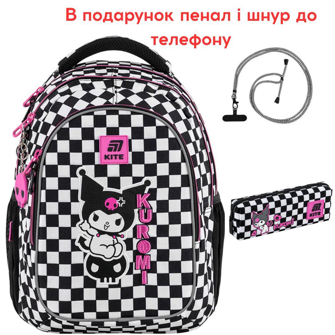 Рюкзак Kite Education teens Kuromi HK25-8001M