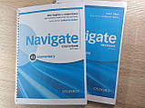 Navigate A2 Elementary Комплект, фото 2