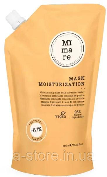 Mimare Moisturization Mask Маска зволожуюча, фото 1