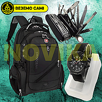 Походный Большой Рюкзак | Классический Дорожный Рюкзак | Чрезвычайно Прочный Рюкзак | Городской Рюкзак Мужской | Product