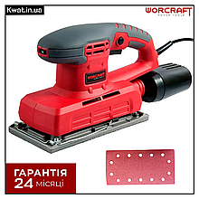 Вібраційна шліфмашина 300 Вт WORCRAFT FS-300 Платформа 115 × 230 мм Мультизам