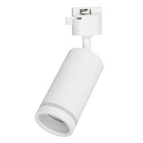 Свiтильник трековий SHYPIT TR 5511 GU10 WH LIGHT SET