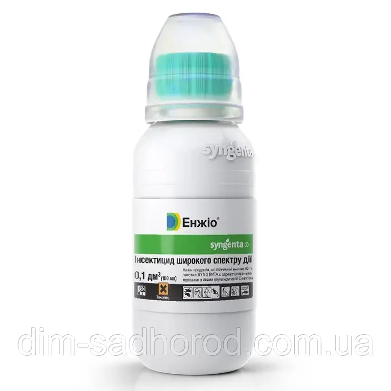 Енжіо 247 SC к.с. - інсектицид, Syngenta 100 мл, фото 1