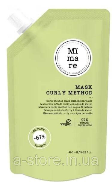 Mimare Curly Method Mask Маска для кучерявого волосся, фото 1