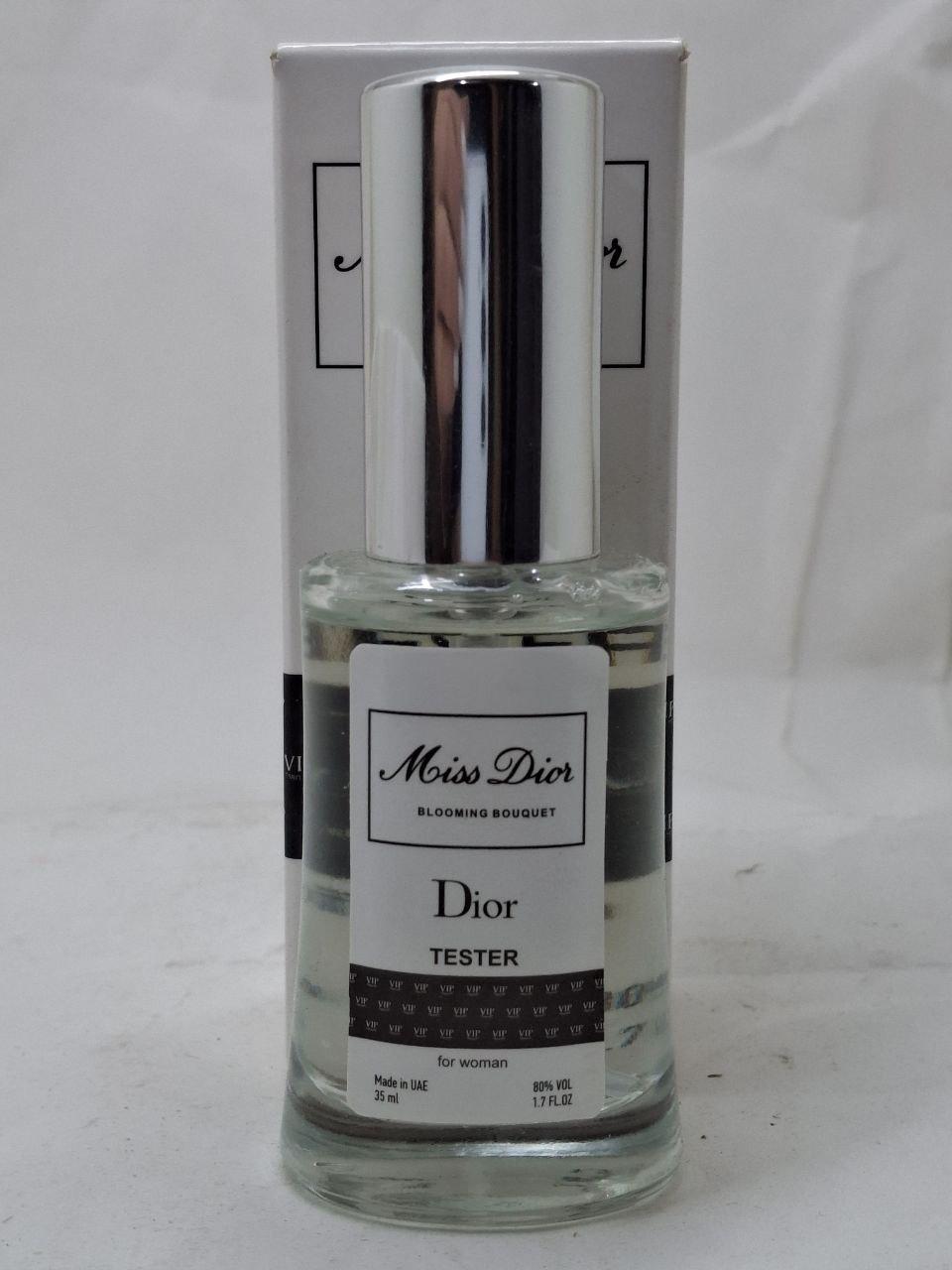 Тестер женский Dior Miss Dior Blooming Bouquet (Диор Блуминг букет) 35млМилые дамы, примите скромный дар от Christian Dior – благ, фото 1