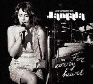 Jamala – For Every Heart.Live At Arena Concert Plaza (cd+dvd) (CD Audio)