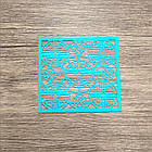 Ніж для створення вирубки із картона Квадратна рамка NOZ223, фото 2