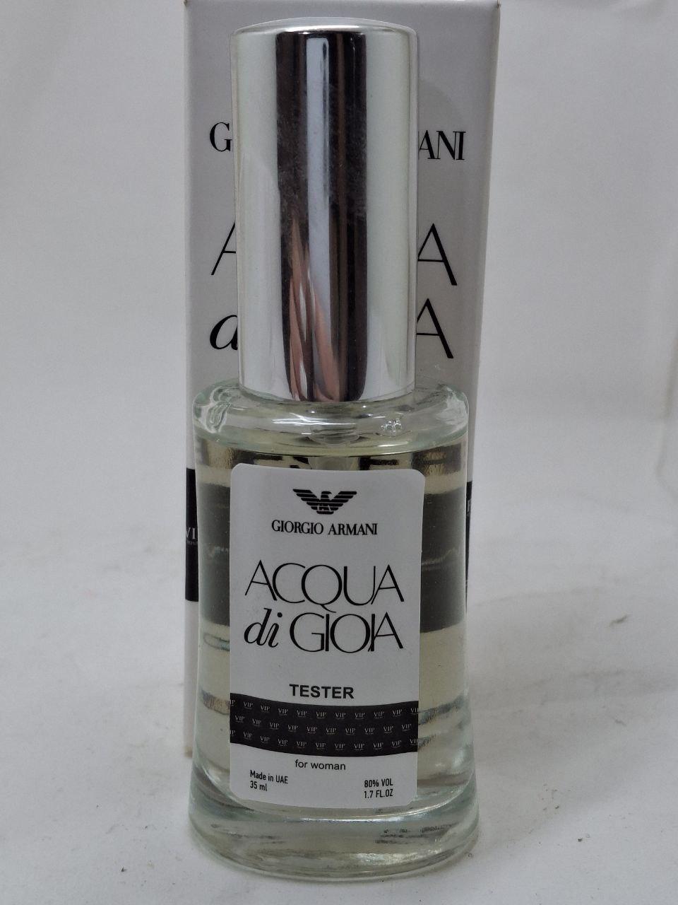 Парфумована вода жіноча Acqua di Gioia Giorgio Armani (Джорджіо Армані Аква Ді Джоя) 35мл, фото 1