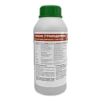 VIRIDIN СФ (триходермін) фунгіцид для захисту рослин