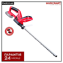 Кущоріз акумуляторний WORCRAFT CHT-S20LiA Довжина леза 510 мм Без АКБ і ЗП