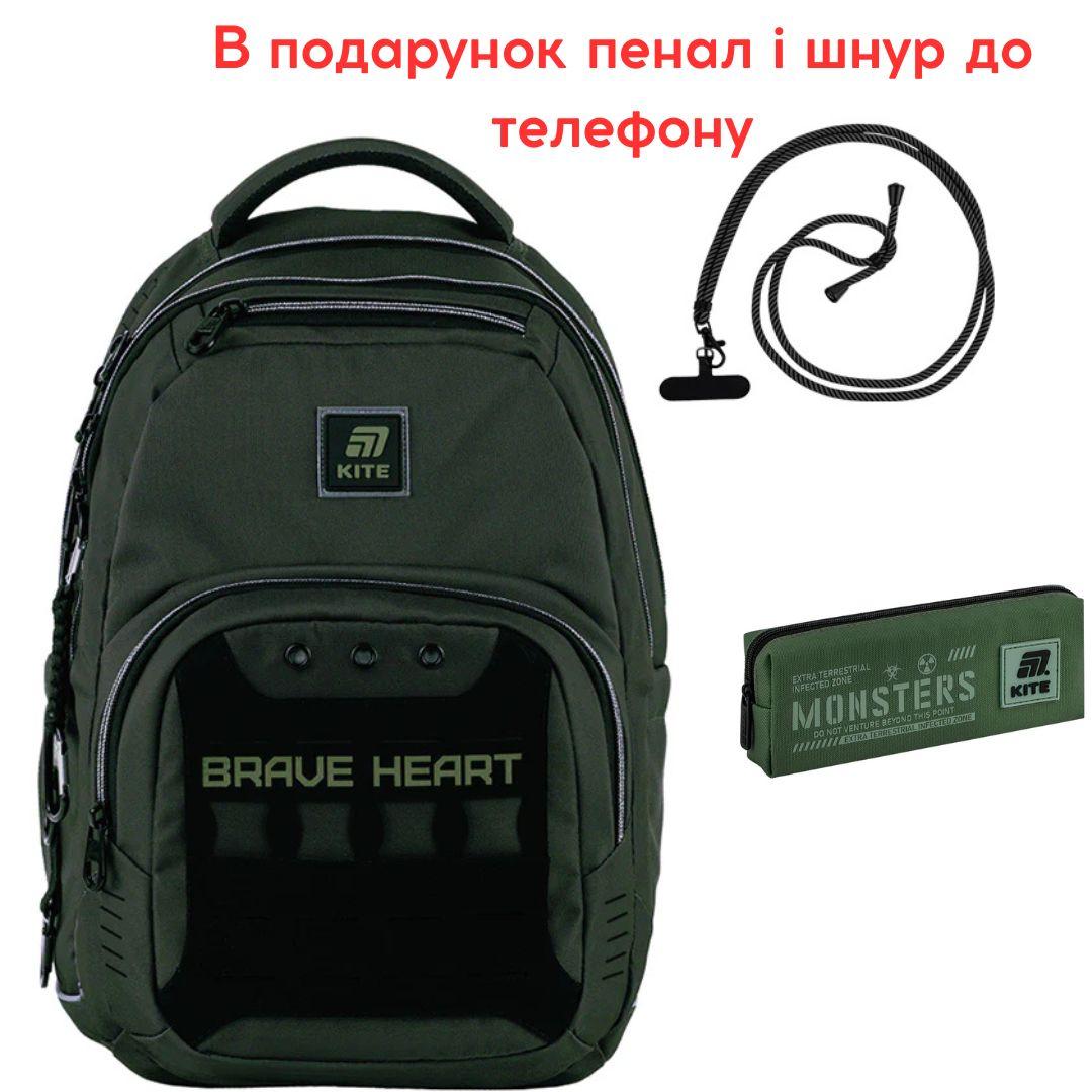 Рюкзак Kite Education teens K25-903L-2, фото 1