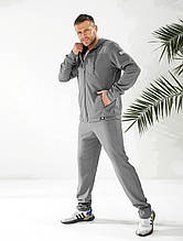 Чоловічий спортивний костюм темно-сірий