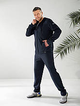 Чоловічий спортивний костюм темно-синій