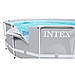 Басейн каркасний 21в1 INTEX 26720, 427 х 107 см + машина для створення бульбашок, фото 9