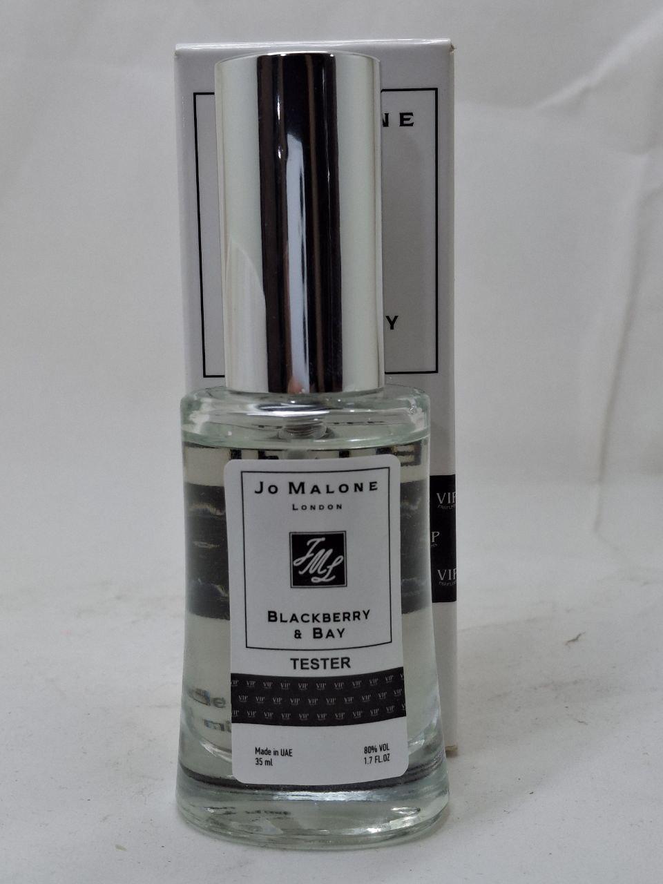 Духи Jo Malone Blackberry & Bay ( Жо Малон Блекбери Бай) 35мл, фото 1