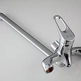 Змішувач для ванни FRAP F2213 з довгим виливом, латунь, хром, фото 4