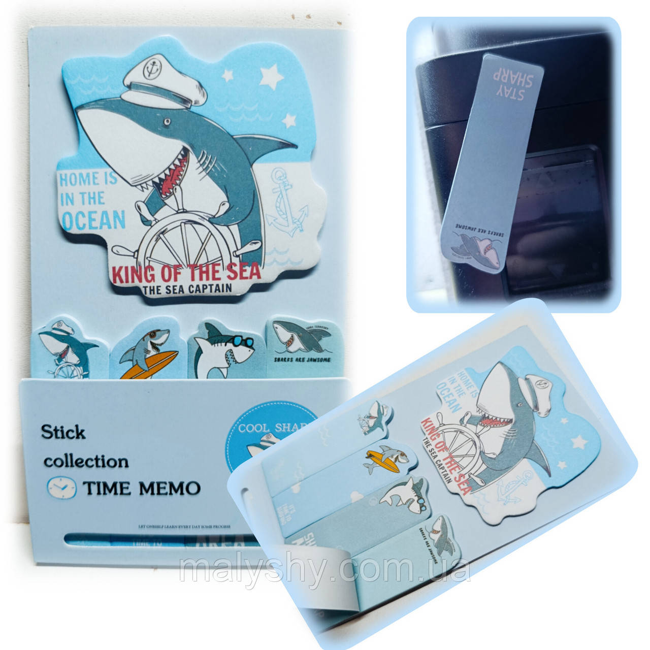 Папір для нотаток (стікери клейкі) "TIME MEMO - Cool Shark" / комплект 5 видів по 20 аркушів / Декоративні стікери N7-010 №1