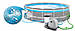 Басейн каркасний 17в1 INTEX 26730, 488 х 122 см, фото 11