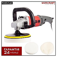 Полірувальна машина 1200 Вт WORCRAFT CP12-180 600 - 3000 об хв Диск 180 мм