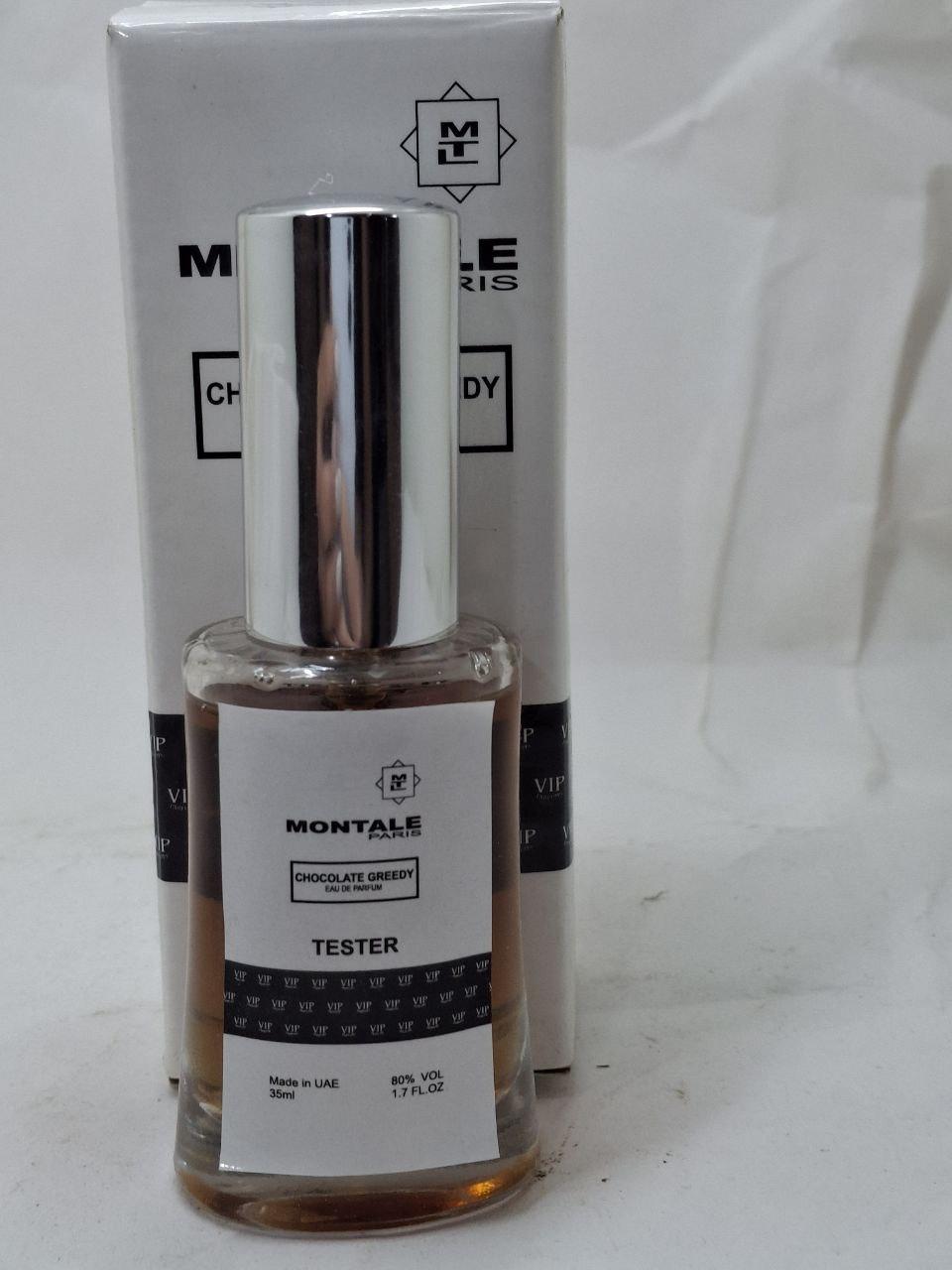 Тестер унисекс Montale Chocolate Greedy (Монталь Шоколад Гриди) 35мл, фото 1