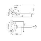 Змішувач для ванни FRAP F22063 з довгим виливом, латунь, хром, фото 7