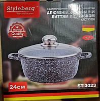 Каструля казан зі скляною кришкою казанок з антипригарним покриттям Styleberg ST-3023 4,2 л 24 см чорна граніт