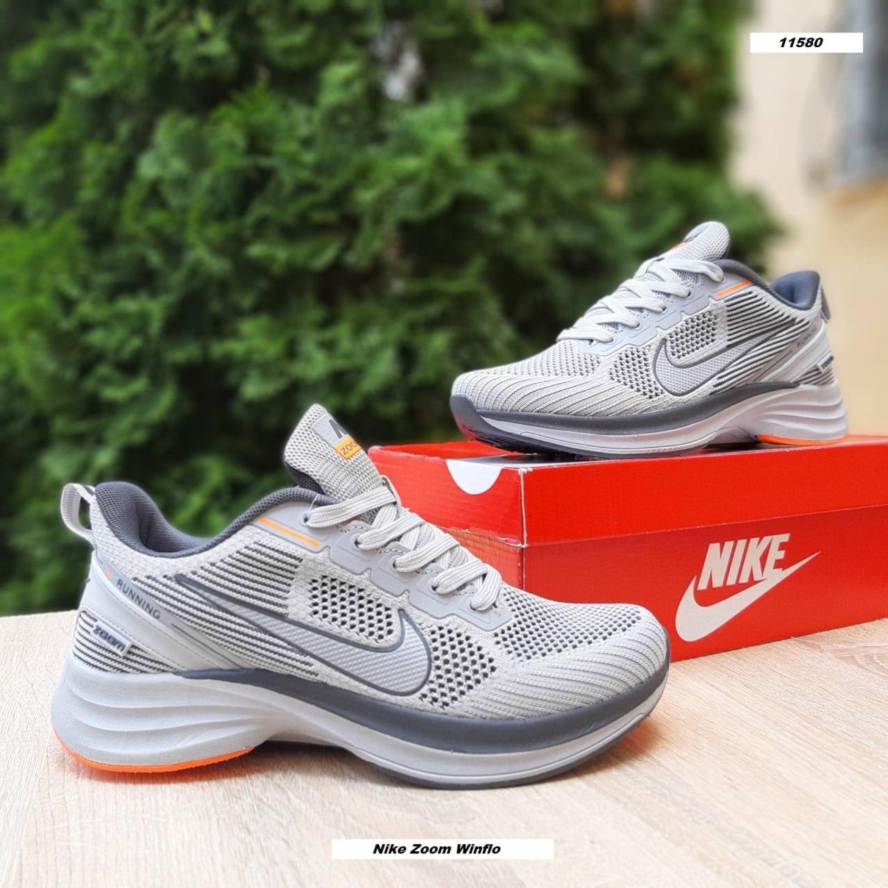 Чоловічі кросівки Nike Zoom Winflo чоловічі стильні Nike чоловіче взуття Найк текстильні кросівки, фото 1