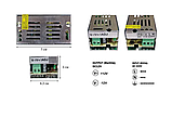 Блок живлення DC 12 V 15 W 1.25 А OEM TR15-12, фото 3