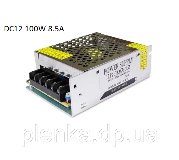 Блок живлення для LED стрічки DC12 100 W 8.5 А OEM TR-100, фото 1