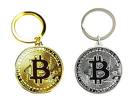 Брелок Bitcoin (Біткоїн) металевий