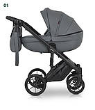 Коляска 3 в 1 Verdi Mirage Basic 9023-VMB3-01 grey, фото 2