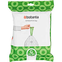 Мішки для сміття Brabantia розмір G (23/30 л) 40 шт 375668