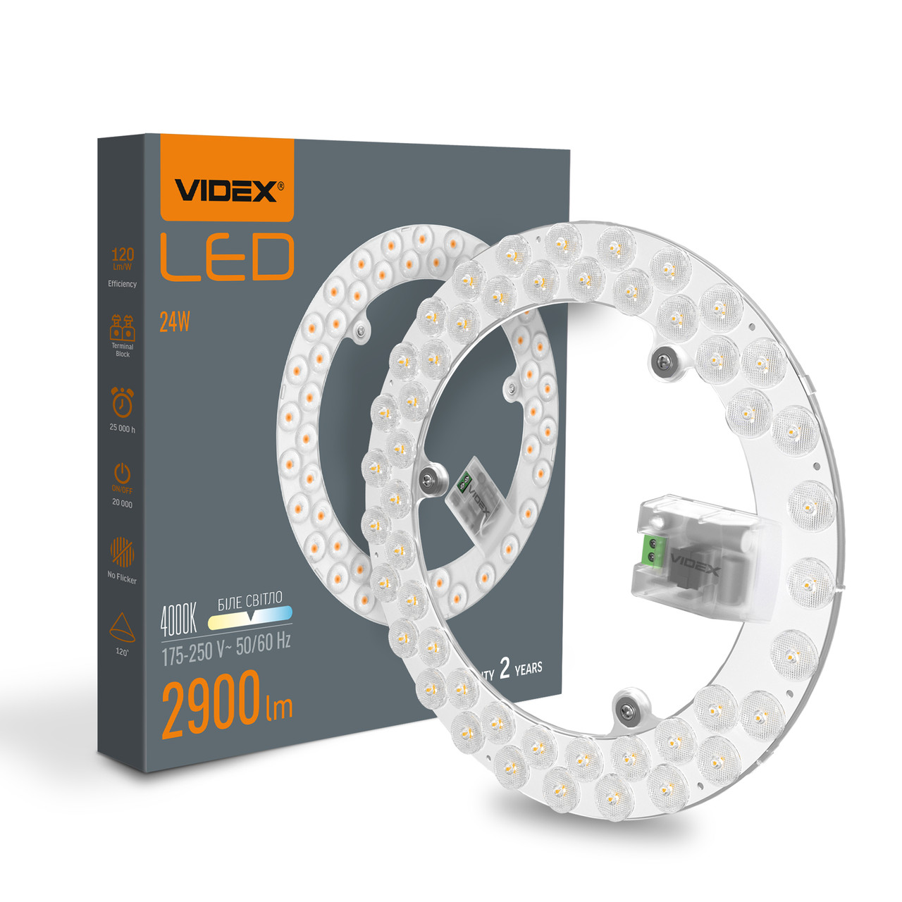 LED модуль для світильників VIDEX 24W, 4000K, 120° Білий (VL-MLC-244)