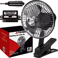 Вентилятор 12V від прикурювача Xtrobb Авто-вентилятор для машини від прикурювача, Автовентилятори