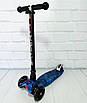 Самокат триколісний дитячий Skyper Maxi, 8 кольорів, 113-96349, фото 2