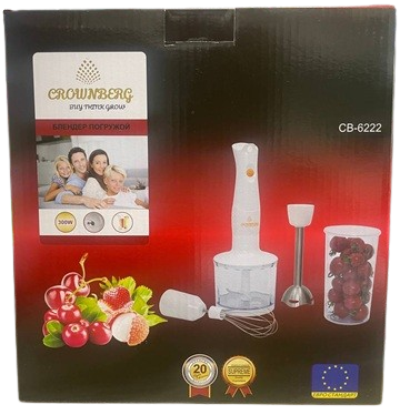 Заглибний блендер Crownberg CB-6222 4 в 1 300 Вт YU227