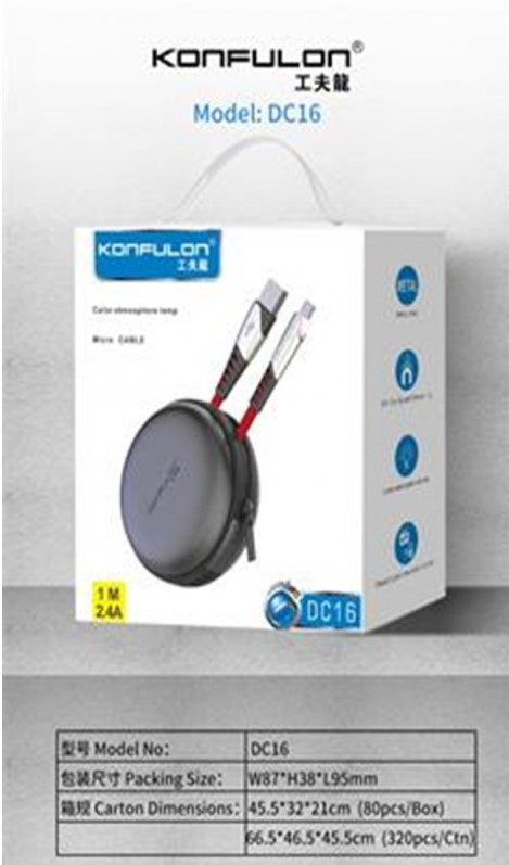 Кабель USB-MicroUSB DC16 Konfulon з чохлом 1 м, 2.4 А YU227