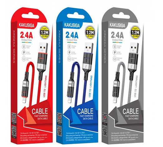 Кабель USB-Lightning 1.2 м 2.4 A KAKUSIGA KSC-696 Singhui Series (алюміній плетений) YU227, фото 1
