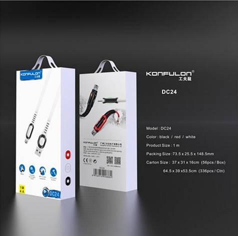 Кабель USB-MicroUSB DC24 Konfulon 1 м, 4 А YU227, фото 1